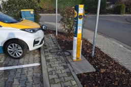 Ladesäule für Elektrofahrzeuge (Bürgerhaus) Ladesäule für Elektrofahrzeuge (Bürgerhaus)