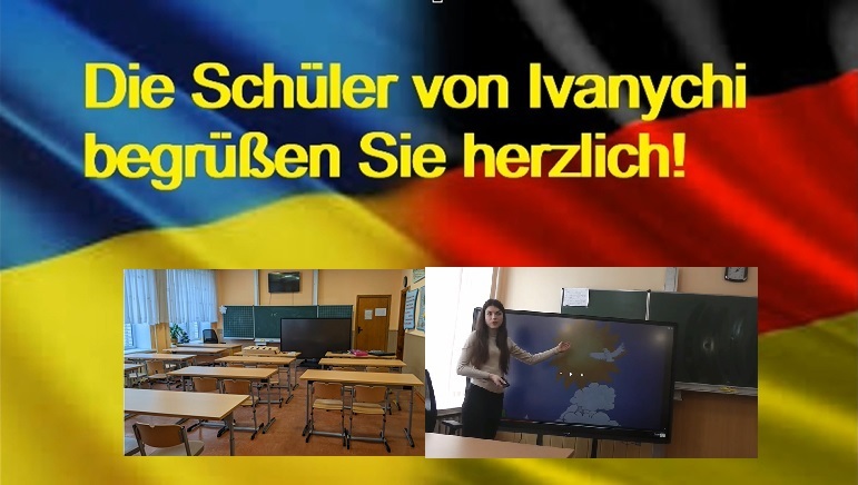 Video Schule Ivanychi