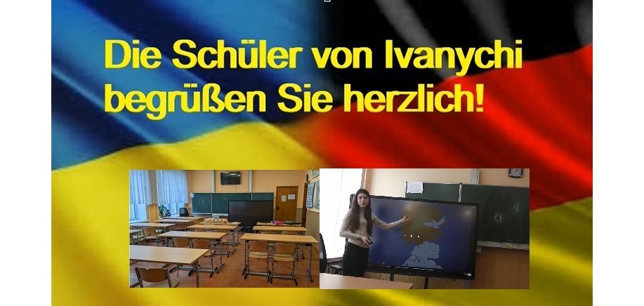 Video Schule Ivanychi